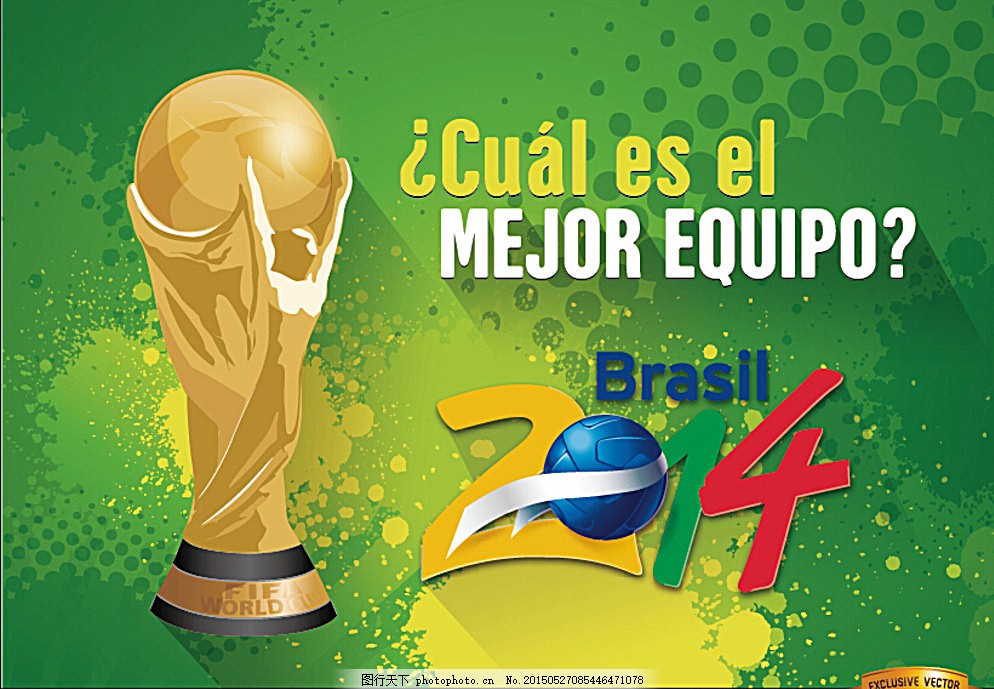 未能如愿取 未能如愿取