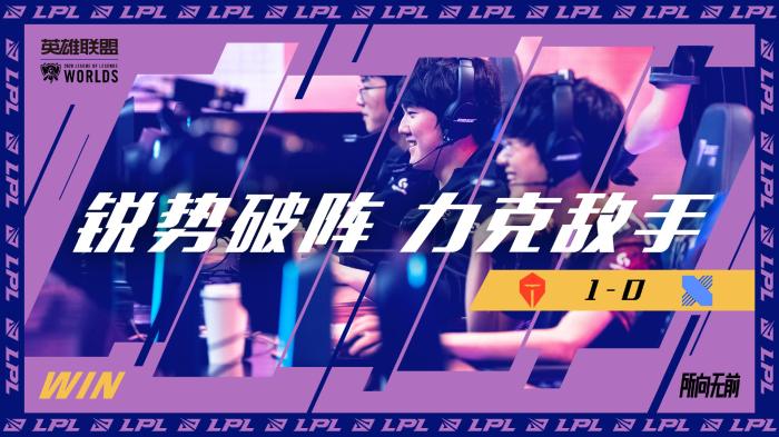 上的鲜亮一 上的鲜亮一