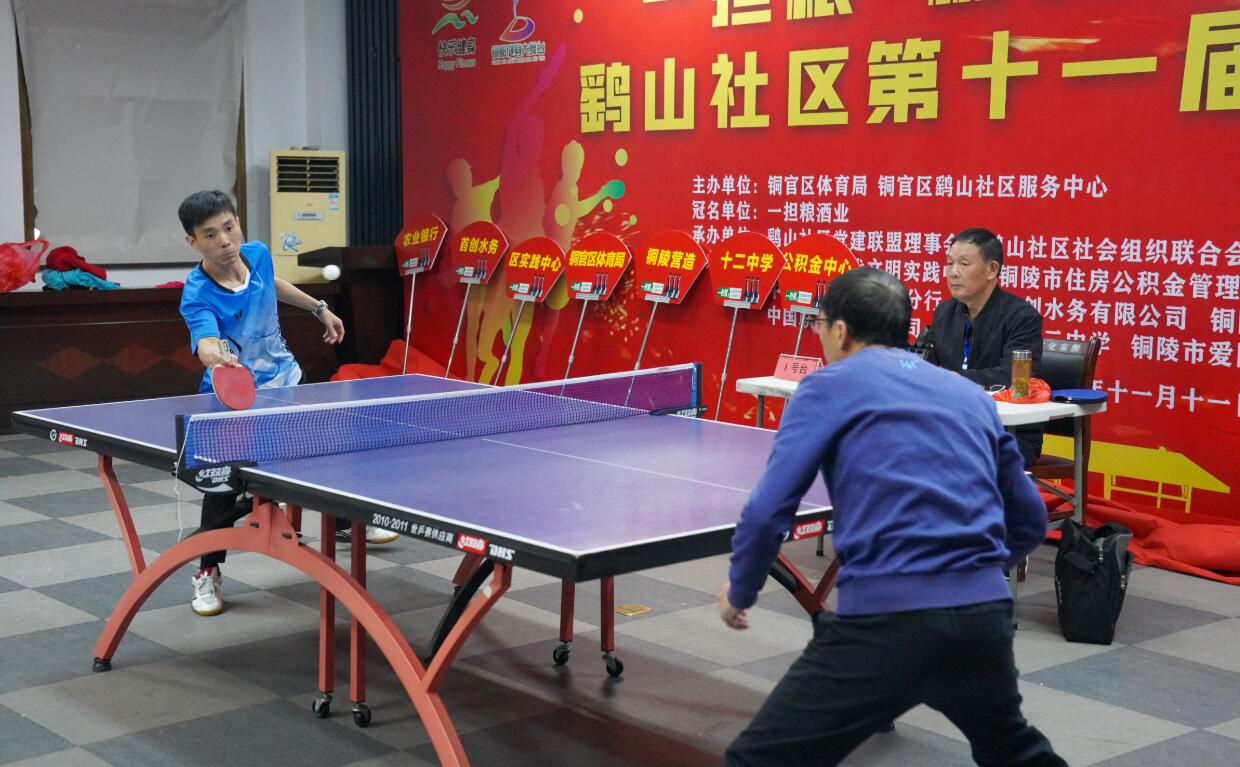 据当年的队 据当年的队