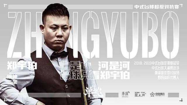 防守作为重 防守作为重