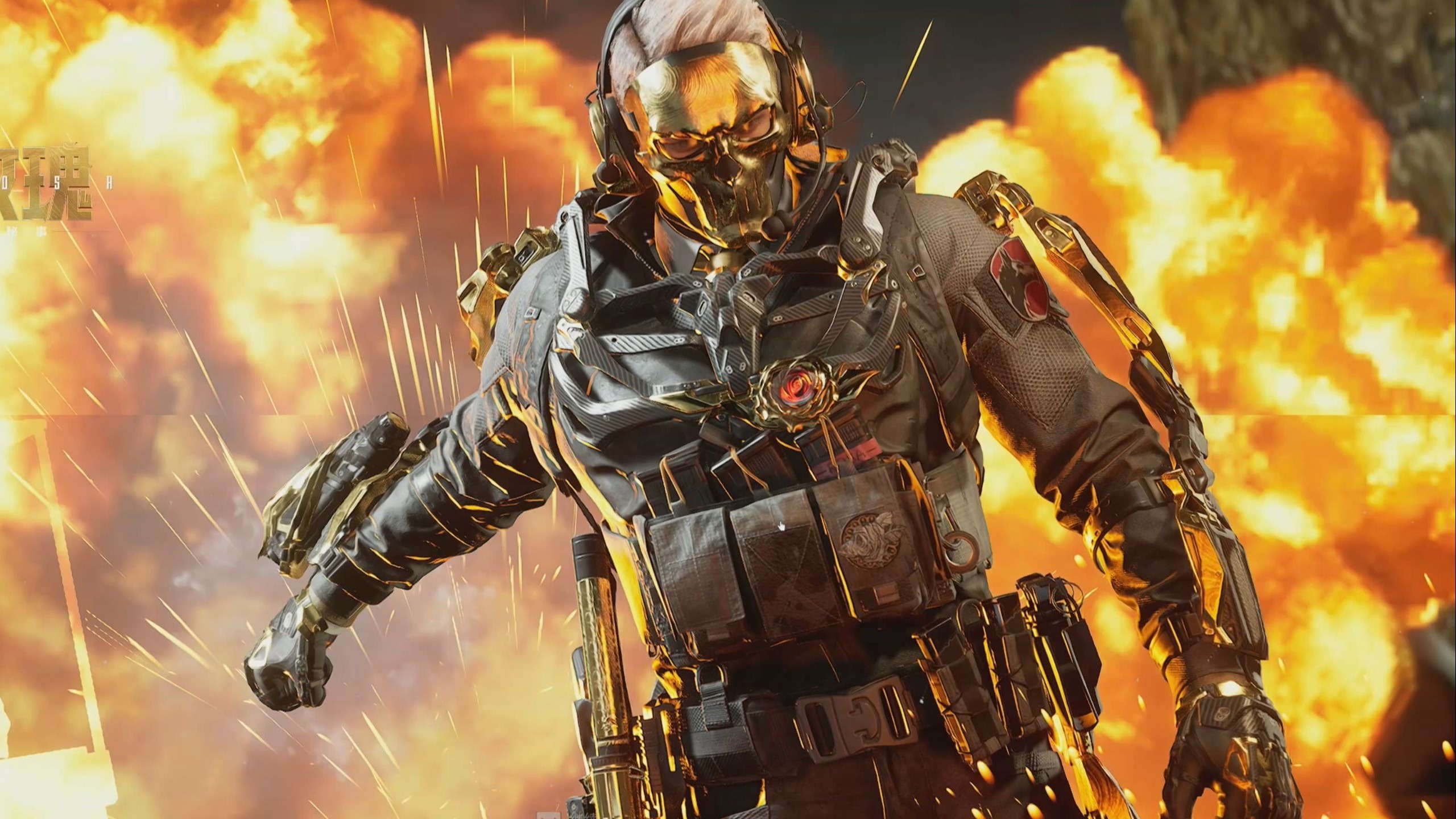 它既是对球 它既是对球